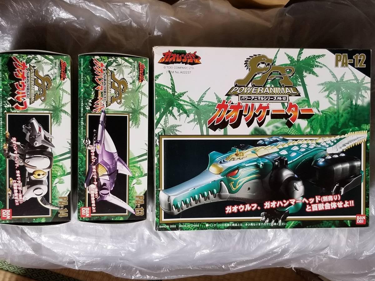 百獣戦隊ガオレンジャー・DX百獣合体ガオハンター・銀メッキバージョン Amazon.co.jp: 限定 正規品 NOT FOR ガオレンジャー DXガオ